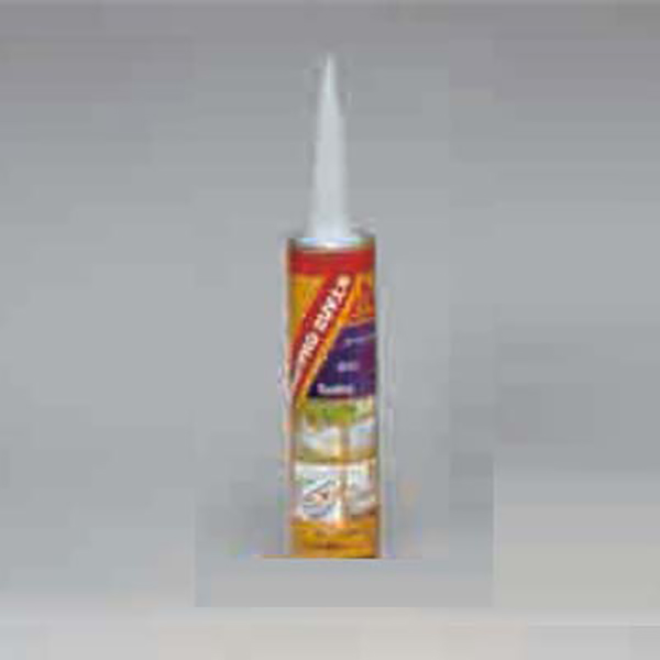 ポリウレタン系 シーカフレックスPRO2UV土木 320ml×20本 + 職人の仕上げバッカー（白）セット